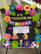 2019-12-13 KVS Foundation Day Celebration